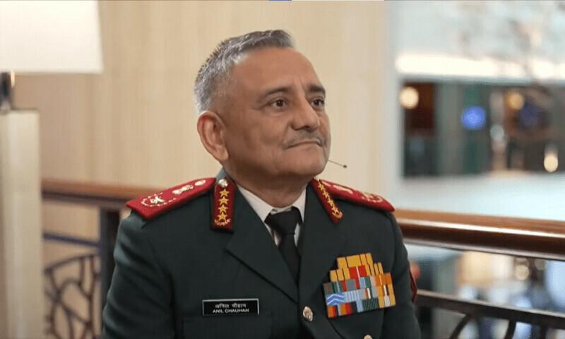 فوٹو: اسکرین گریب، بلوم برگ ٹی وی فوٹو: اسکرین گریب، بلوم برگ ٹی وی