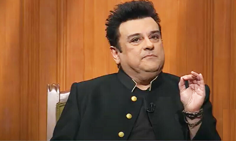 &mdash;اسکرین شاٹ