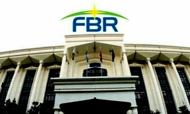 —فائل فوٹو: ایف بی آر/ ایکس —فائل فوٹو: ایف بی آر/ ایکس