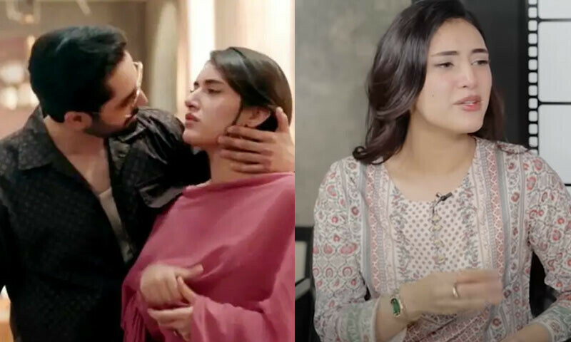 —اسکرین شاٹ —اسکرین شاٹ