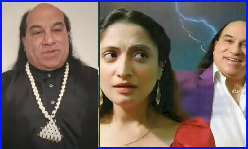 —اسکرین شاٹ —اسکرین شاٹ