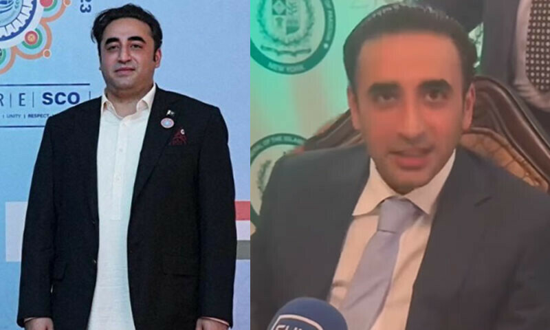 —اسکرین شاٹ —اسکرین شاٹ