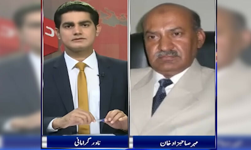 &mdash; فوٹو: اسکرین شارٹ