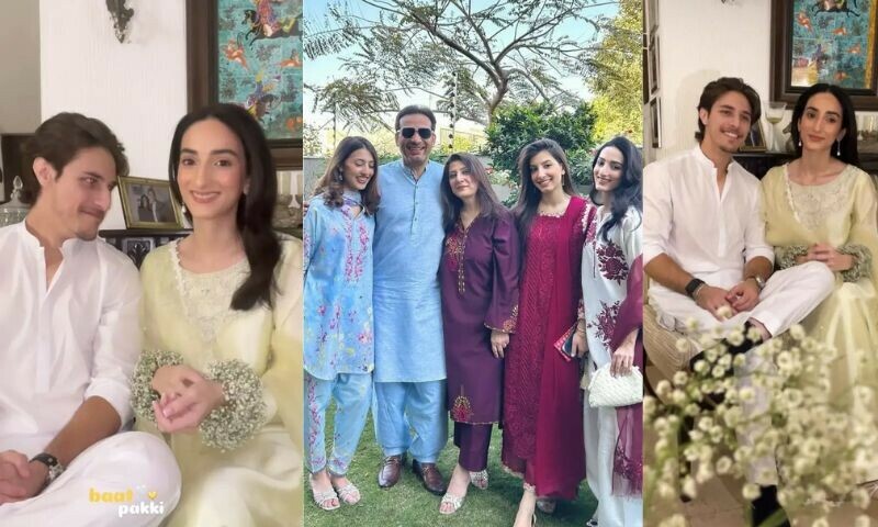 —انسٹاگرام —انسٹاگرام