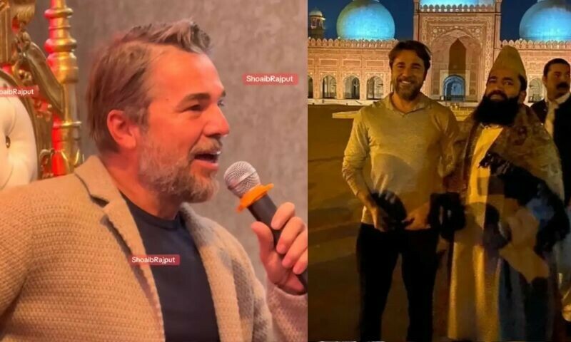 — اسکرین گریب — اسکرین گریب