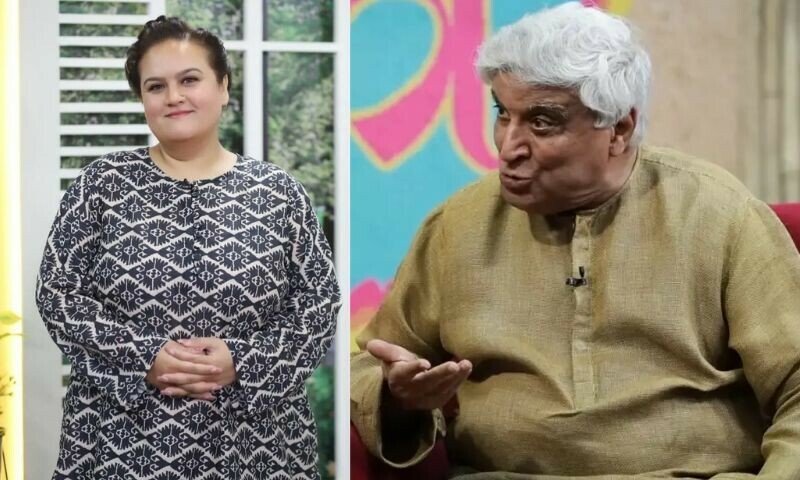 — فائل فوٹو: انسٹاگرام — فائل فوٹو: انسٹاگرام