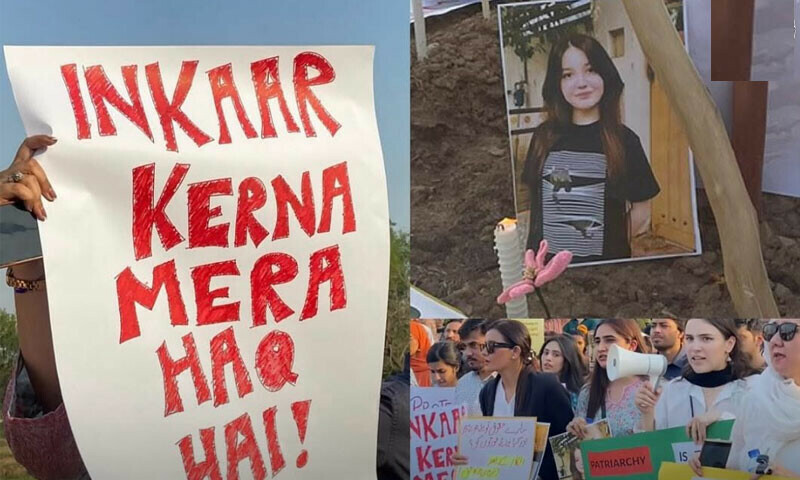 &mdash;فوٹو: انسٹاگرام