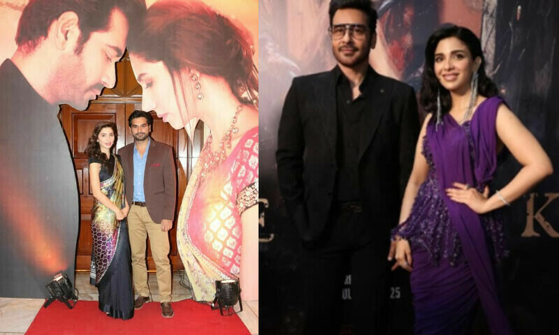 —پرومو فوٹو —پرومو فوٹو