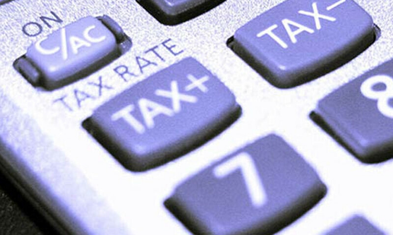 فائل فوٹو: ڈان نیوز