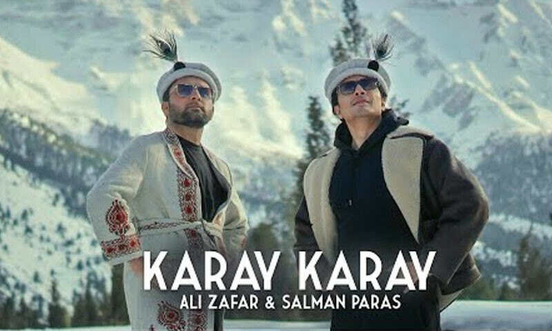 —اسکرین شاٹ —اسکرین شاٹ