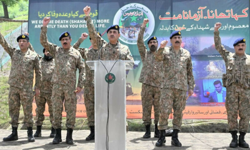 — فوٹو: آئی ایس پی آر — فوٹو: آئی ایس پی آر