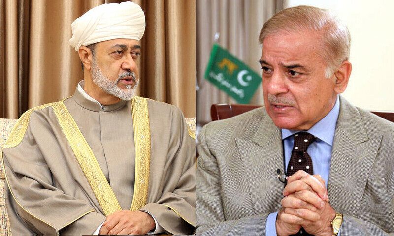 &mdash; فائل دفوٹو: گوگل