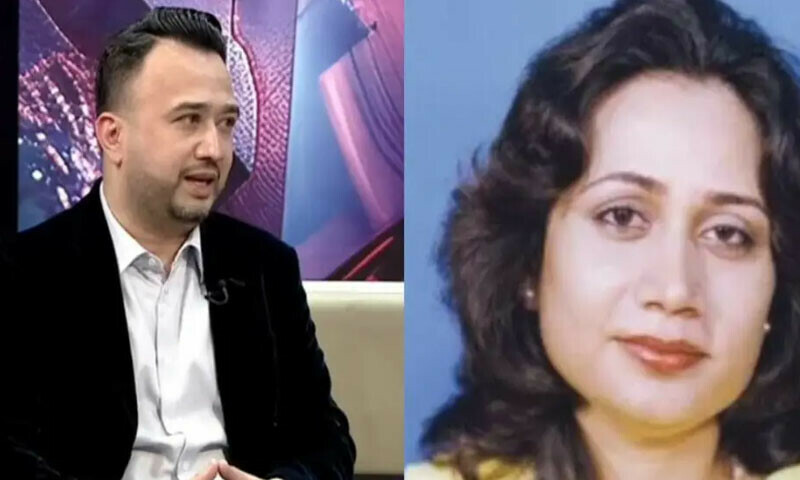 —اسکرین شاٹ —اسکرین شاٹ