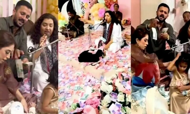 — فوٹو: ریویو پی کے — فوٹو: ریویو پی کے