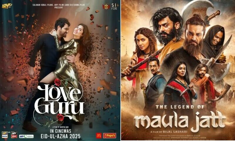 &mdash; فوٹو: وکی پیڈیا/انسٹاگرام