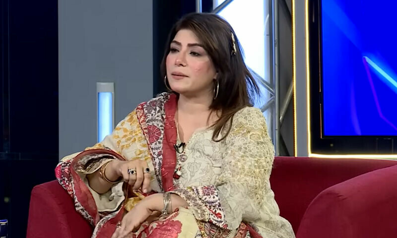 &mdash;اسکرین شاٹ