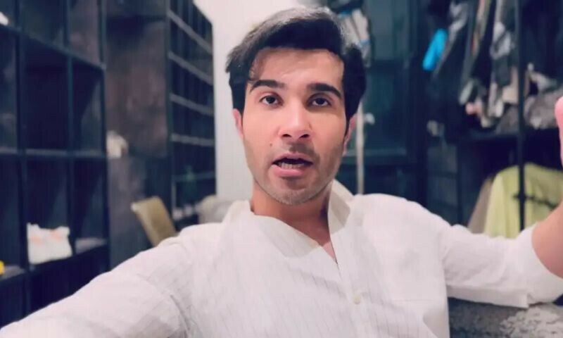 —اسکرین گریب —اسکرین گریب