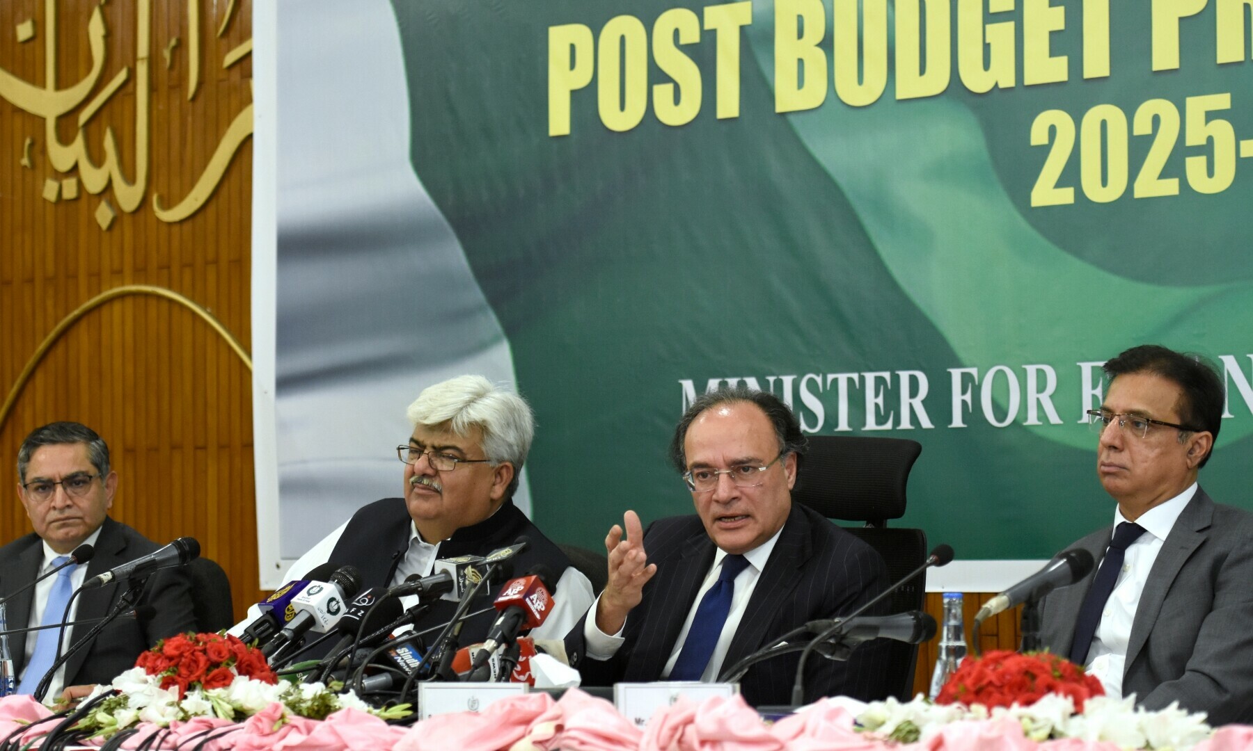 Finance Minister Senator Muhammad Aurangzeb, Finance Secretary Imdadullah Bosal and Chairman FBR Rashid Mahmood Langrial during a post budget conference on June 11, 2025 in Islamabad. — Photo by Tanveer Shahzad