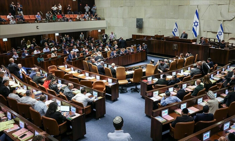 اپوزیشن کو پارلیمنٹ کی تحلیل کا بل دوبارہ پیش کرنے کیلئے 6 ماہ انتظار کرنا ہوگا — فائل فوٹو: انادولو اپوزیشن کو پارلیمنٹ کی تحلیل کا بل دوبارہ پیش کرنے کیلئے 6 ماہ انتظار کرنا ہوگا — فائل فوٹو: انادولو