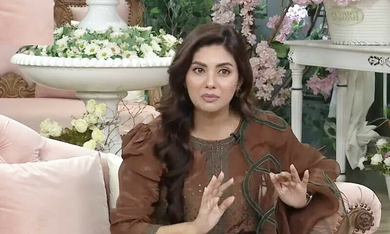 —اسکرین شاٹ —اسکرین شاٹ