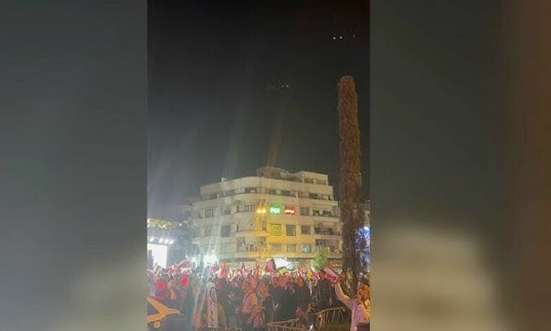 —اسکرین شاٹ