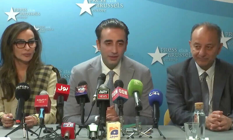— فوٹو: اسکرین شارٹ