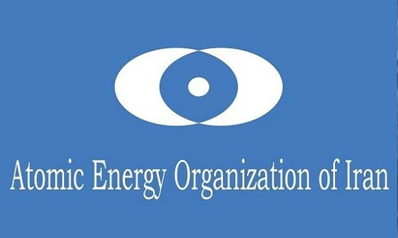 اے ای او آئی نے کہا کہ ’دشمنوں کے مایوس کن حملے ایرانی قوم کی طاقت کو مات نہیں دے سکتے‘۔
—فوٹو: مہر نیوز اے ای او آئی نے کہا کہ ’دشمنوں کے مایوس کن حملے ایرانی قوم کی طاقت کو مات نہیں دے سکتے‘۔
—فوٹو: مہر نیوز