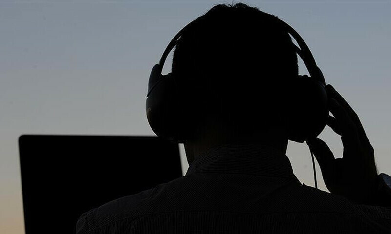 — فائل فوٹو: انادولو — فائل فوٹو: انادولو