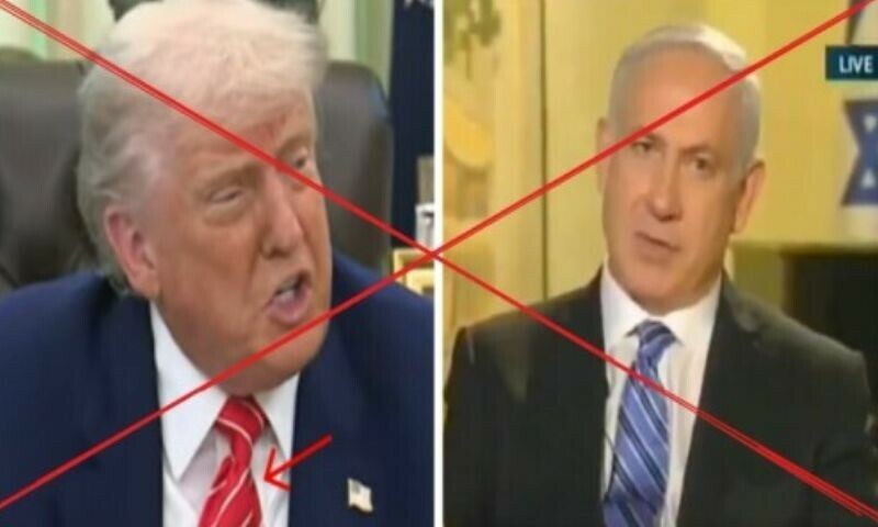 — ڈان — ڈان