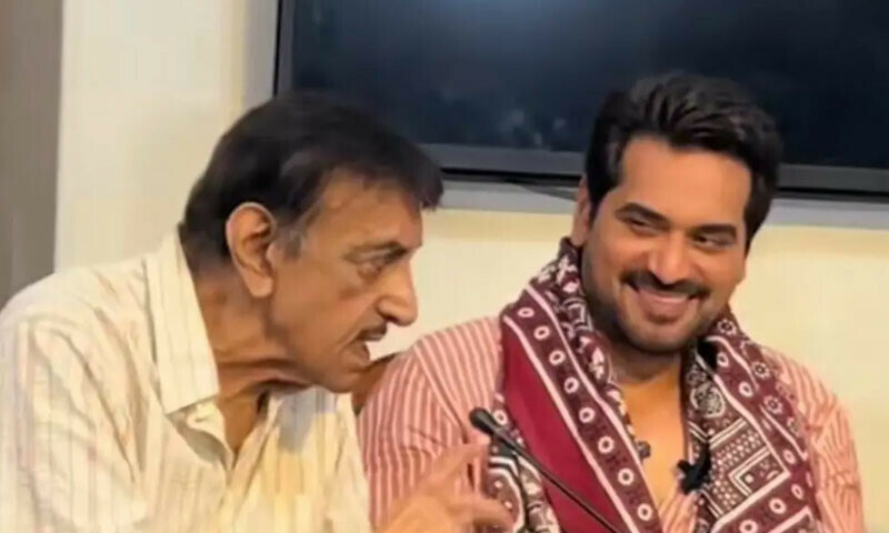 —اسکرین شاٹ —اسکرین شاٹ