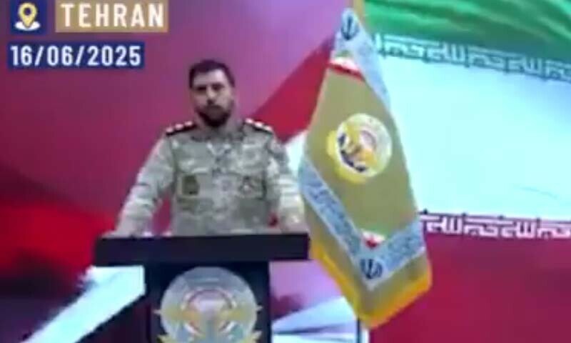 ترجمان نے کہا کہ زیر زمین شیلٹرز اور پناہ گاہوں میں رہنا یہودی شہریوں کی حفاظت یقینی نہیں بناسکتا
—فوٹو: اسکرین گریب ترجمان نے کہا کہ زیر زمین شیلٹرز اور پناہ گاہوں میں رہنا یہودی شہریوں کی حفاظت یقینی نہیں بناسکتا
—فوٹو: اسکرین گریب