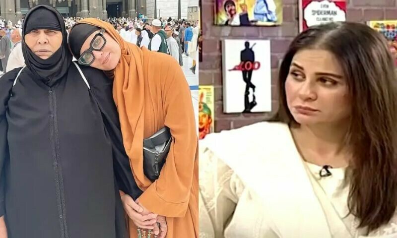 — فوٹو: ریویو پی کے