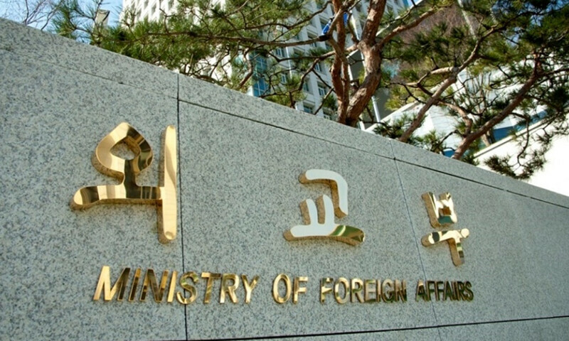 &mdash; فائل فوٹو: وزارت خارجہ جنوبی افریقہ