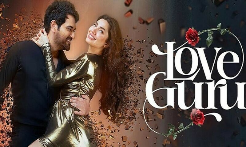 —انسٹاگرام —انسٹاگرام