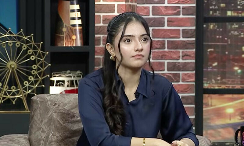 —اسکرین شاٹ —اسکرین شاٹ