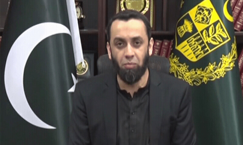 فائل فوٹو: ڈان نیوز