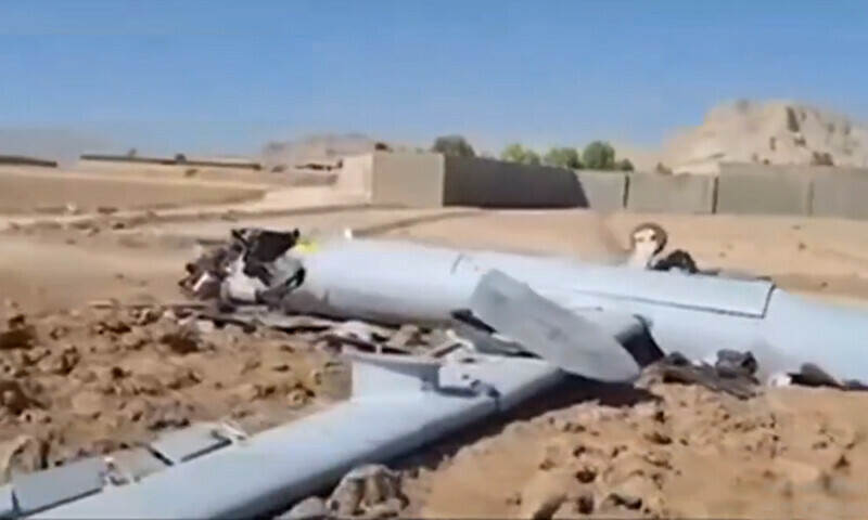 — فوٹو: آرٹی، ایکس — فوٹو: آرٹی، ایکس