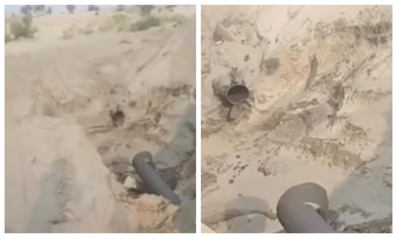 Images showing the exploded gas pipeline in Khyber Pakhtunkhwa’s Lakki Marwat district on June 17.— Via author