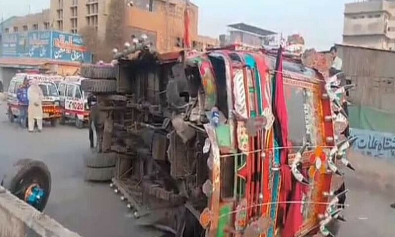 — فائل فوٹو: سوشل میڈیا — فائل فوٹو: سوشل میڈیا