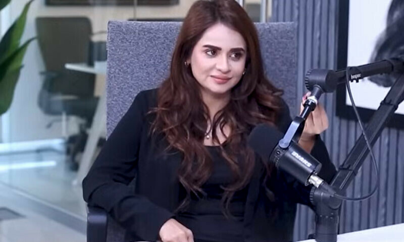 &mdash;اسکرین شاٹ