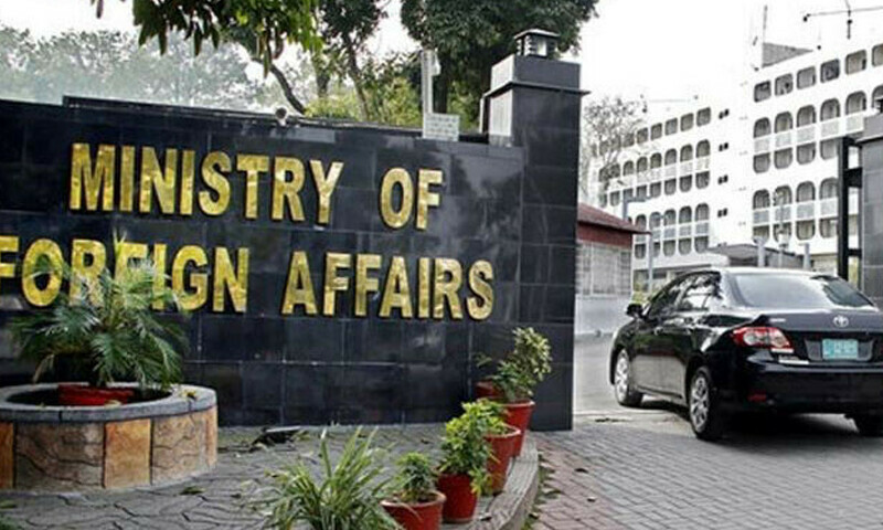 فائل فوٹو: ڈان نیوز فائل فوٹو: ڈان نیوز