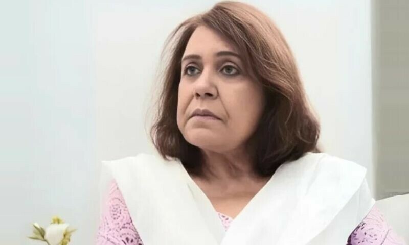 —اے آر وائی