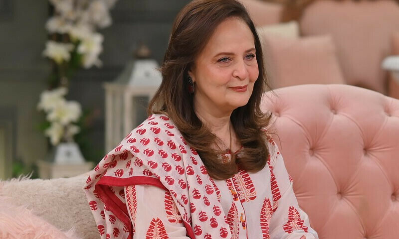 &mdash;اسکرین شاٹ