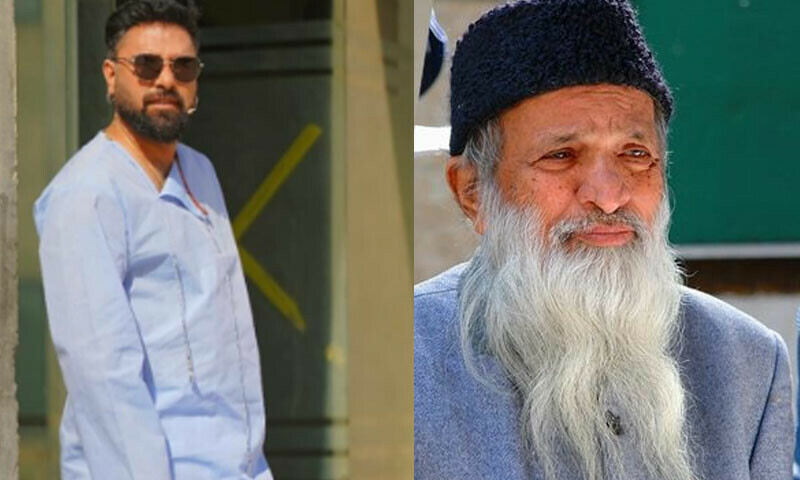 &mdash;فوٹو: انسٹاگرام