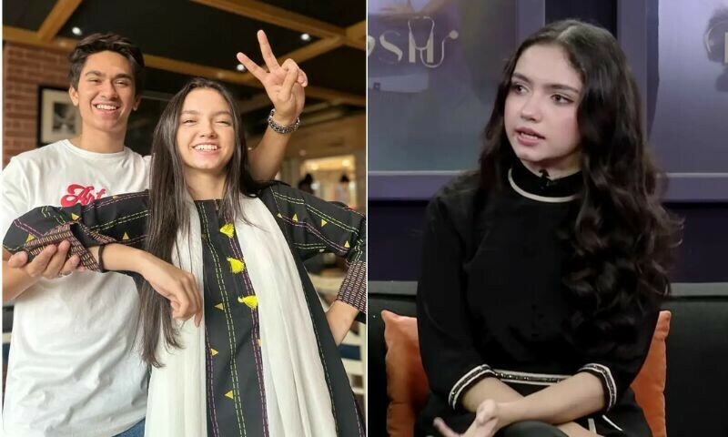 —اسکرین گریب/ انسٹاگرام