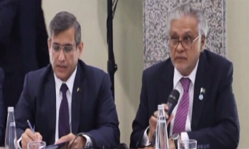 فوٹو:  اسکرین شاٹ، ڈان نیوز