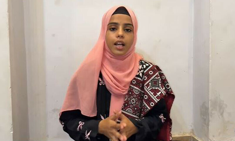 Boxer Aliya Soomro speaks in a video message. —  Screenshot via Instagram page of Aliya Soomro