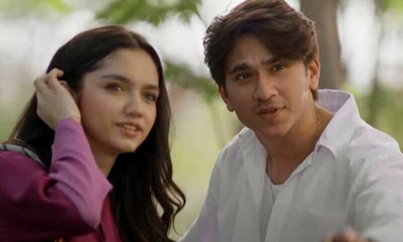 —اسکرین شاٹ —اسکرین شاٹ