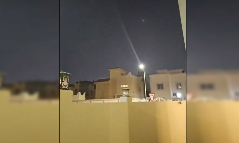 فوٹو: اسکرین گریب