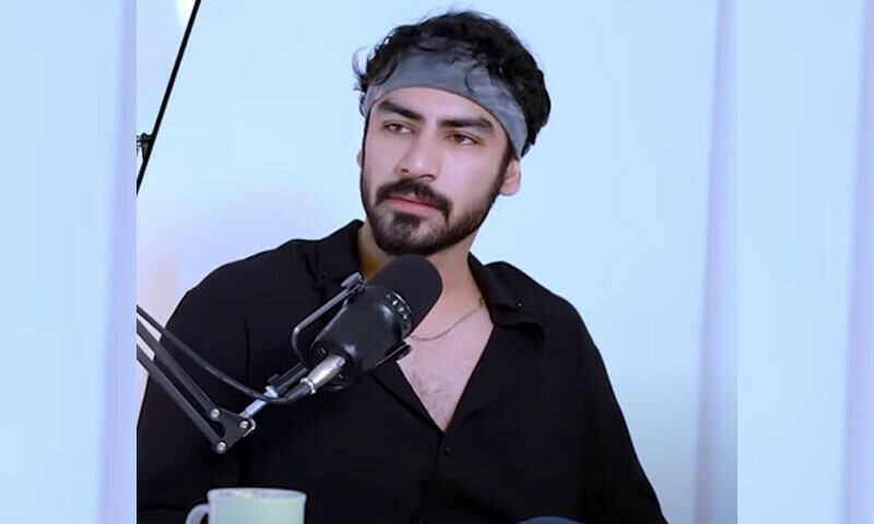 &mdash;اسکرین شاٹ